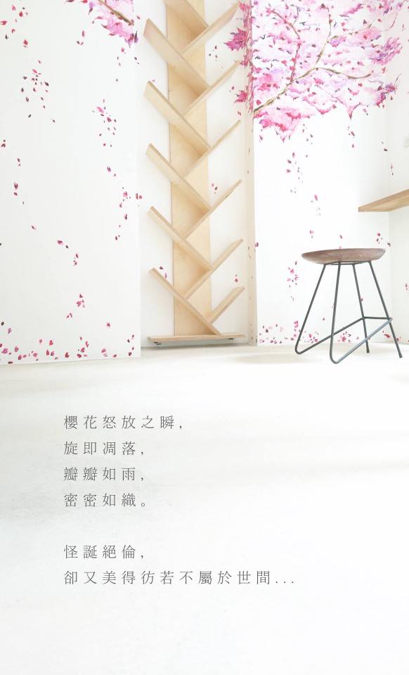 17362400_400427603647789_9093935449205378177_n